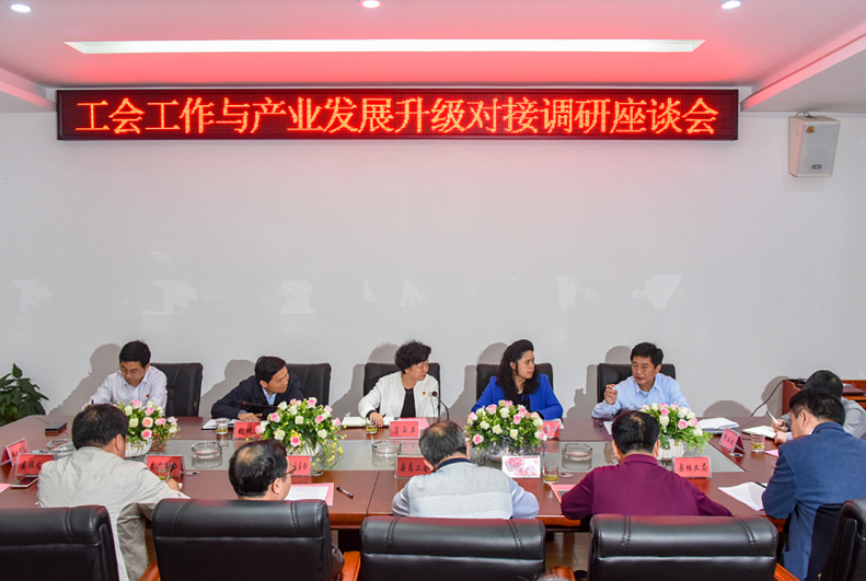 吉安市委常委、市总工会主席肖玉兰莅临我公司调研指导工作