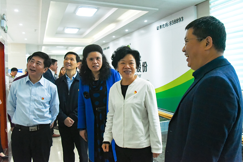 吉安市委常委、市总工会主席肖玉兰莅临我公司调研指导工作
